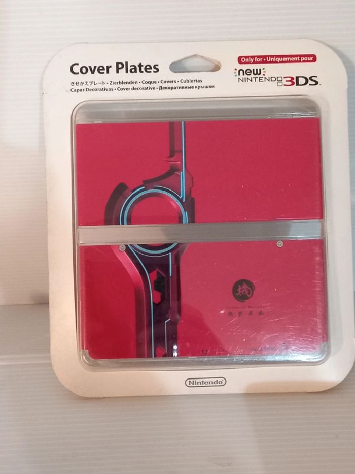 Cover plates xenoblade - photo numéro 2
