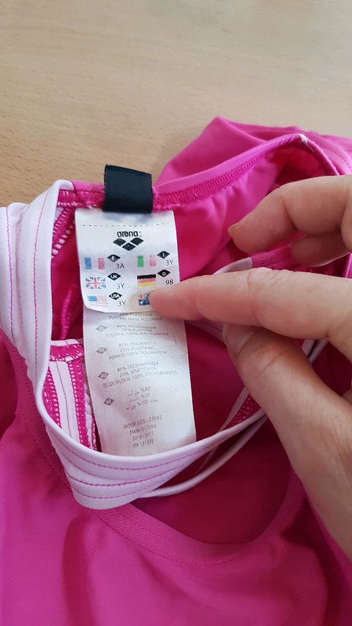 Maillot de bain Arena 3 ans - photo numéro 4
