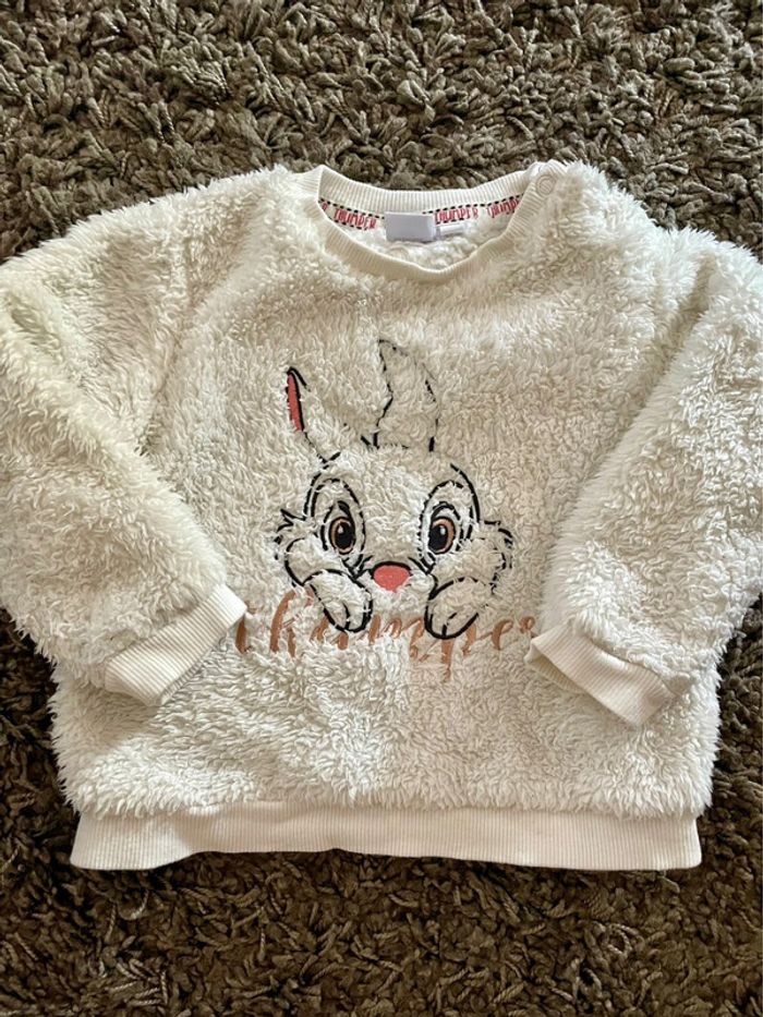Pull Disney