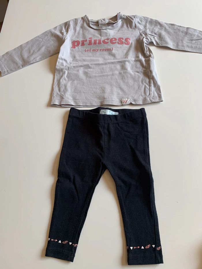 Ensemble 2 pièces - photo numéro 4