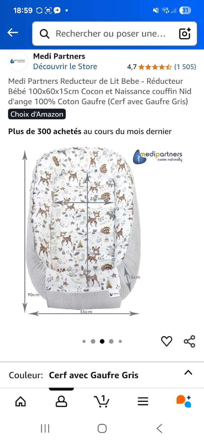Reducteur de lit - photo numéro 5
