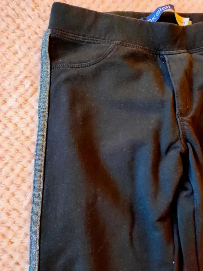 Pantalon Okaïdi 8 ans - photo numéro 2