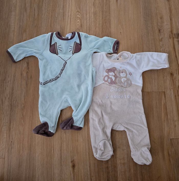 Pyjamas