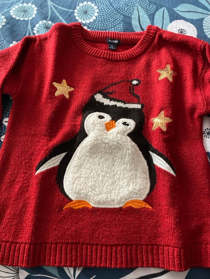 Pull de Noel