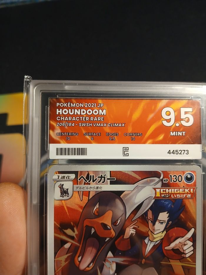 Carte Pokémon Japonaise Demolosse CHR (206/184) s8b - Vmax Climax - Pure Grading 9,5 - photo numéro 3