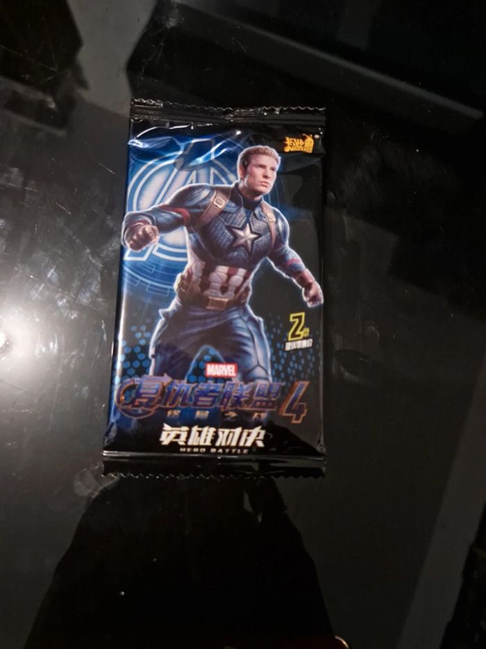 Booster marvel - photo numéro 5