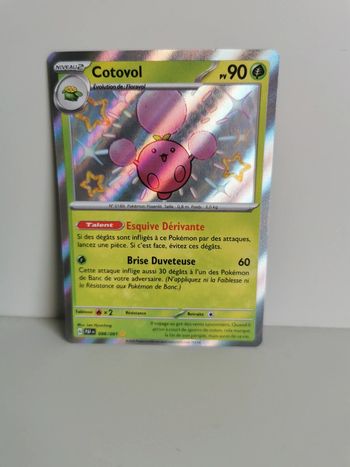Carte Pokémon Cotovol 098/091