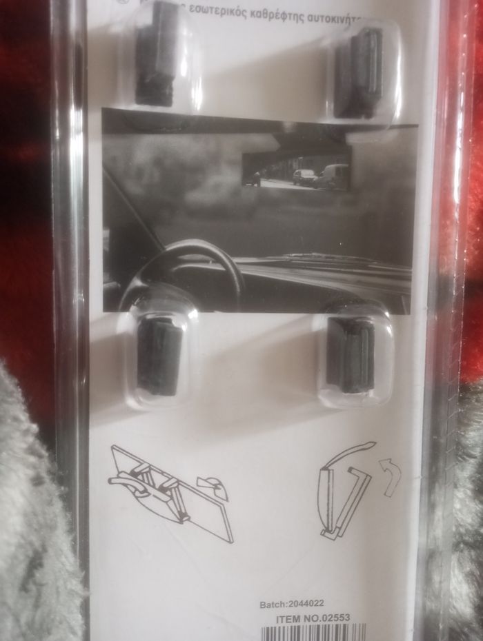 Accessoires voiture - photo numéro 3