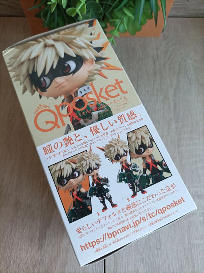Figurine Katsuki Bakugo Banpresto Qposket My Hero Academia - photo numéro 4