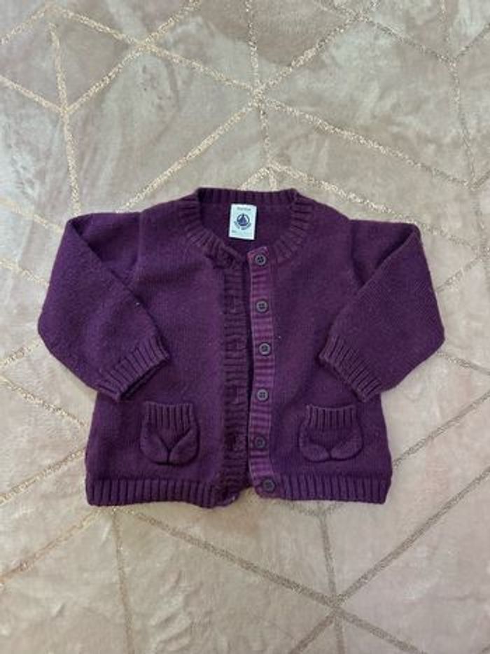 Gilet bébé