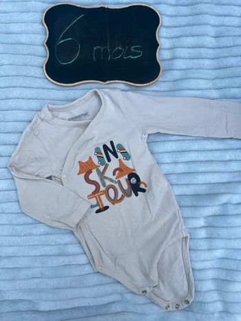 Body orchestra 6 mois