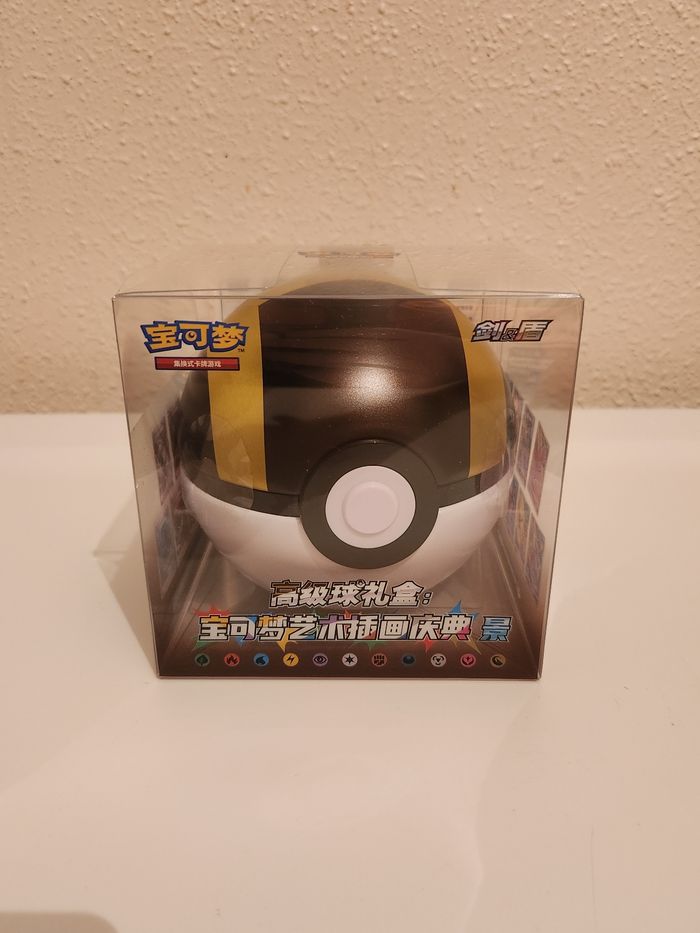 1 Pokéball Chinoise Pokémon – Booster Jumbo & Promo