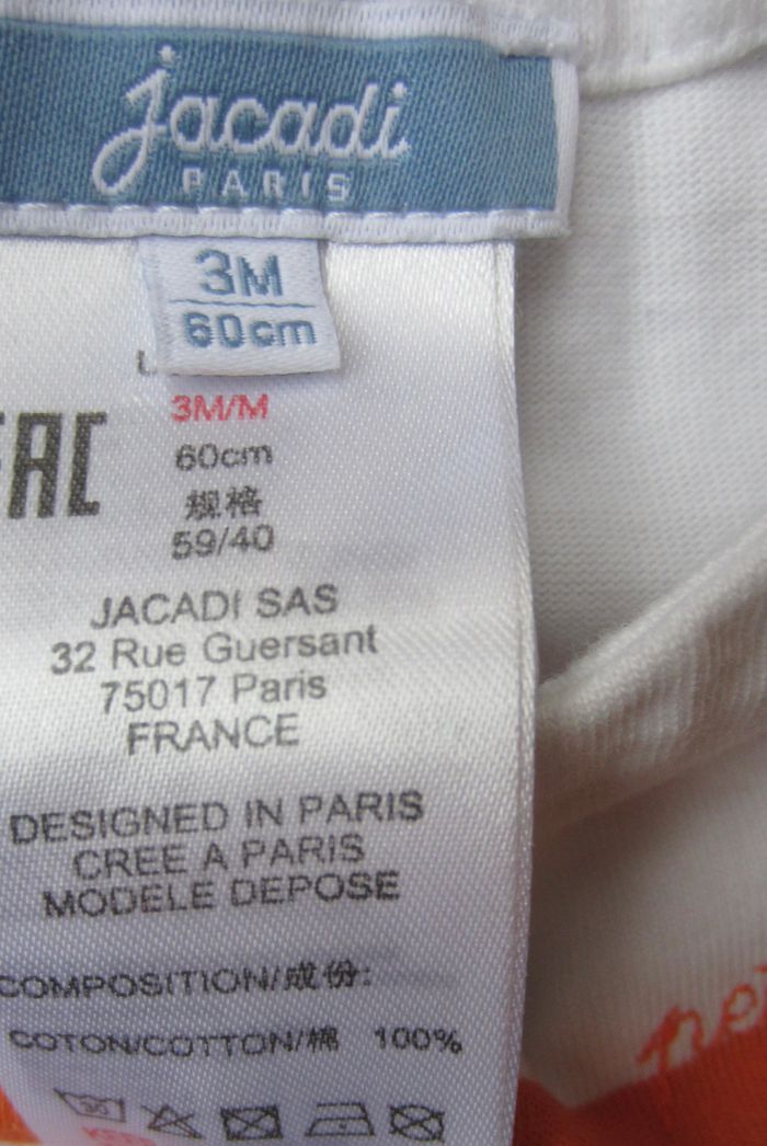 Combishort Jacadi. - photo numéro 3