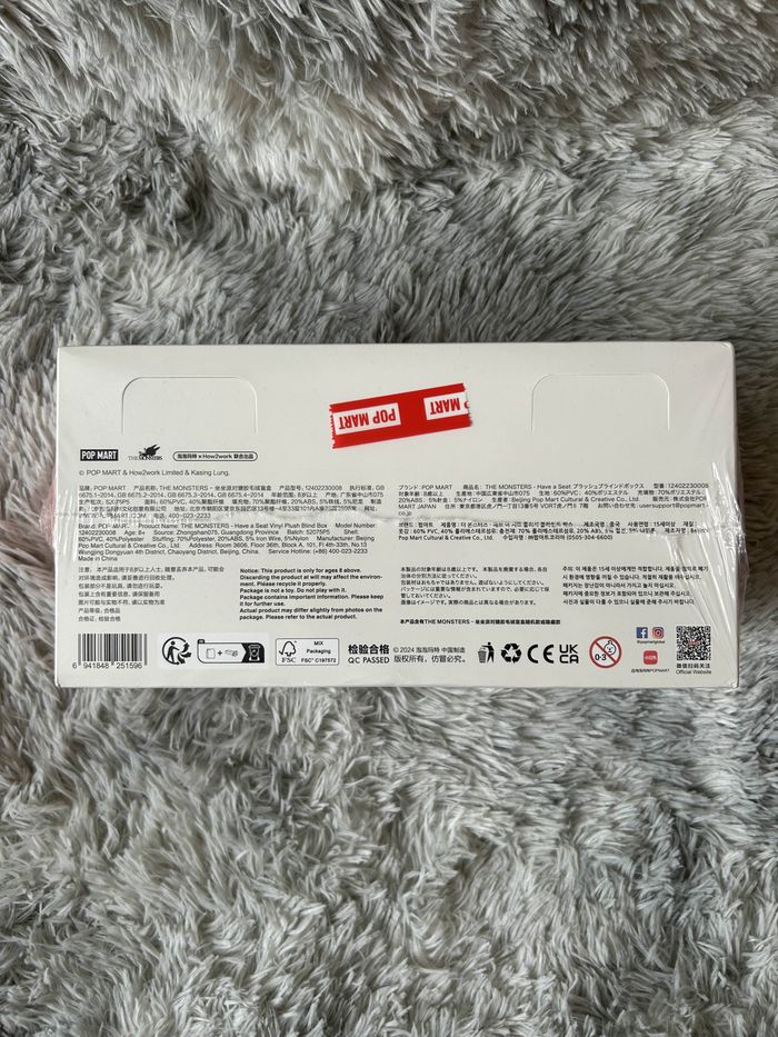 🧸 Pop Mart Labubu – The Monsters Have a Seat (Coffret 6 Boîtes Surprise) - photo numéro 2