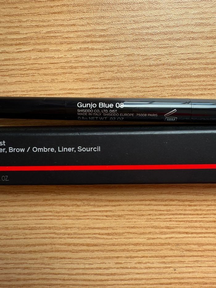 Shiseido kajal inkartist - photo numéro 4