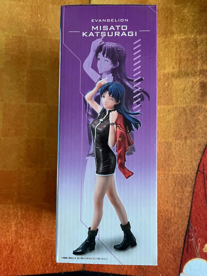 Katsuragi Misato Evangelion Ichiban Kuji figurine figure - photo numéro 3
