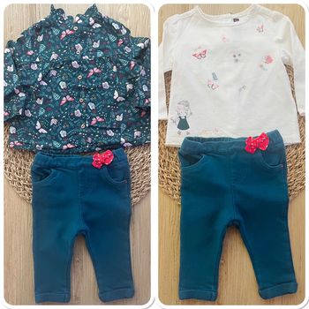 Ensemble 3 pièces Sergent Major