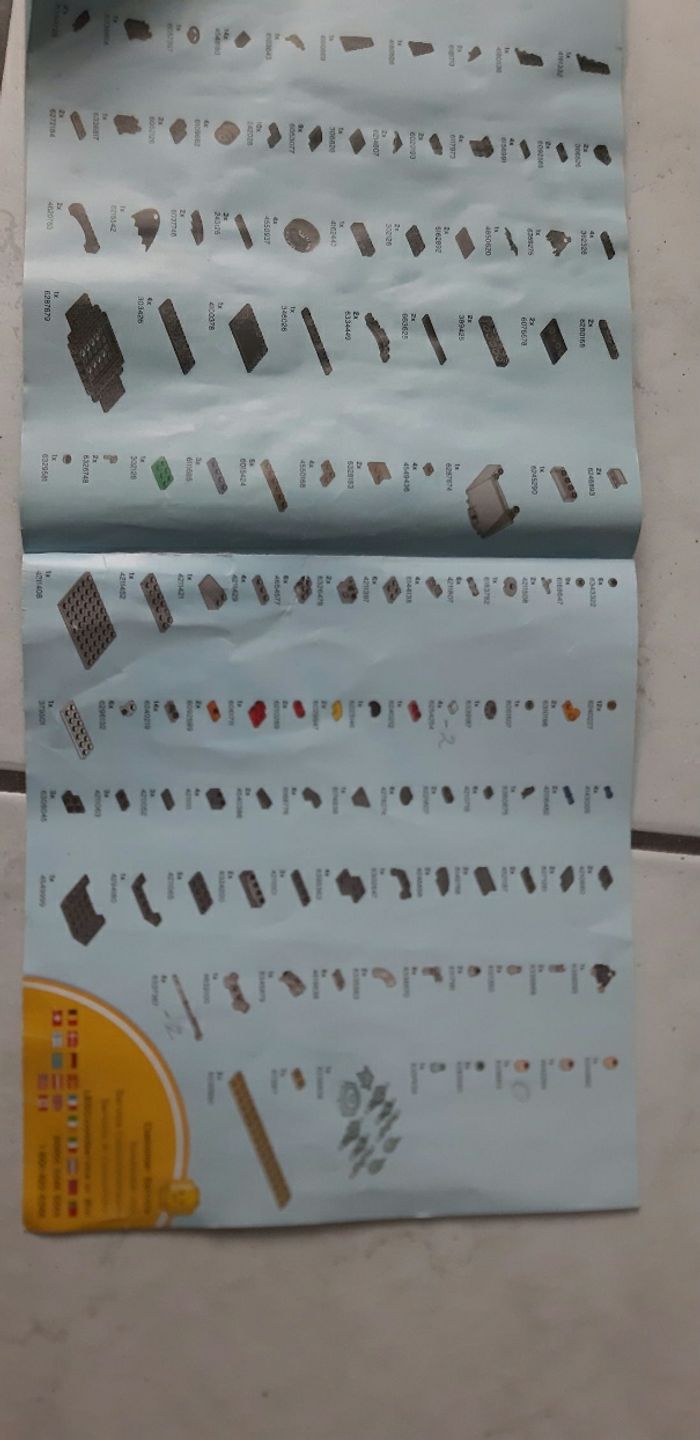 Lego batmobile 76181 - photo numéro 9