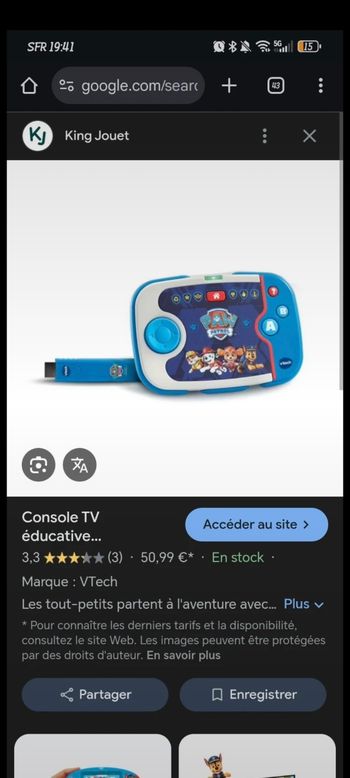 Console pat patrouille