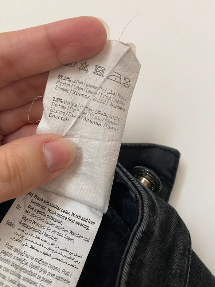 Jean skinny - Pimkie - photo numéro 5