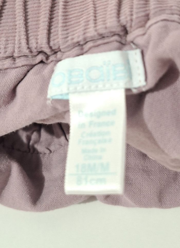 Jupe Obaïdi - photo numéro 3