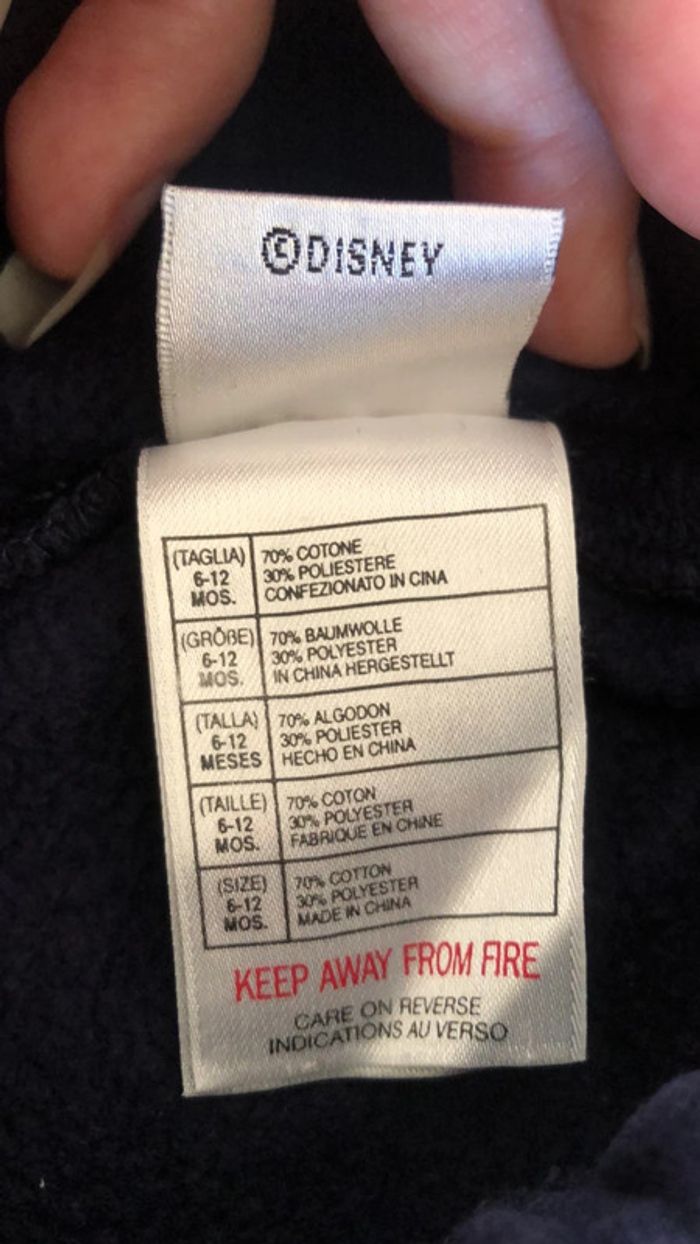 Pantalon polaire 12 mois - photo numéro 2