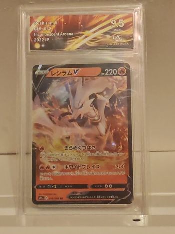 Reshiram V (S11a) incandescent Arcana (S11a)