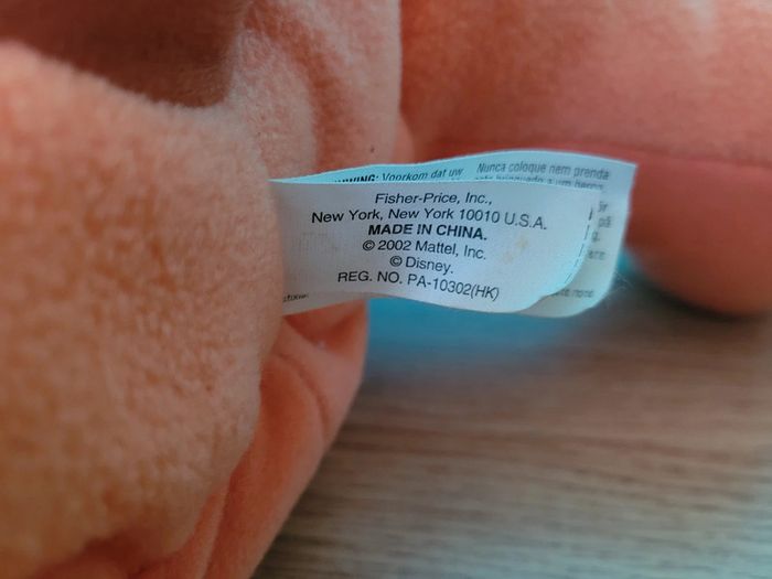 Peluche tigrou fisher price - photo numéro 4