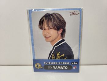 Com Dot Kuji E Card Carte 1 Yamato