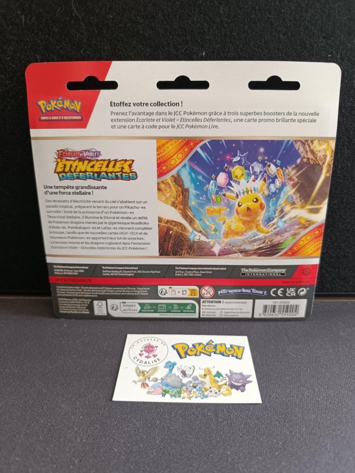 Tripack Pokémon  Étincelles Déferlantes EV08 - Elécthor - photo numéro 2
