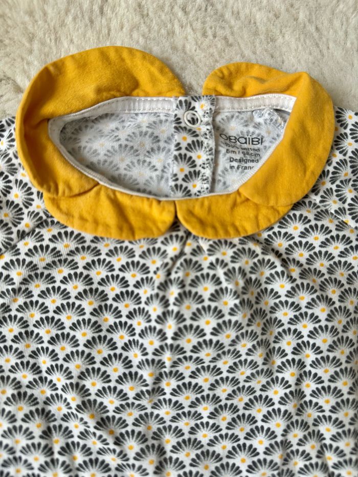 Ensemble 6 mois Obaïbi short et teeshirt gris - photo numéro 2