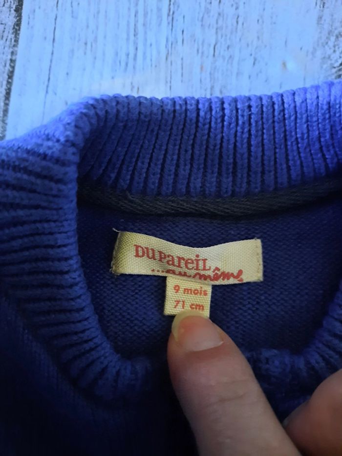 Veste 9 mois en tbe - photo numéro 2