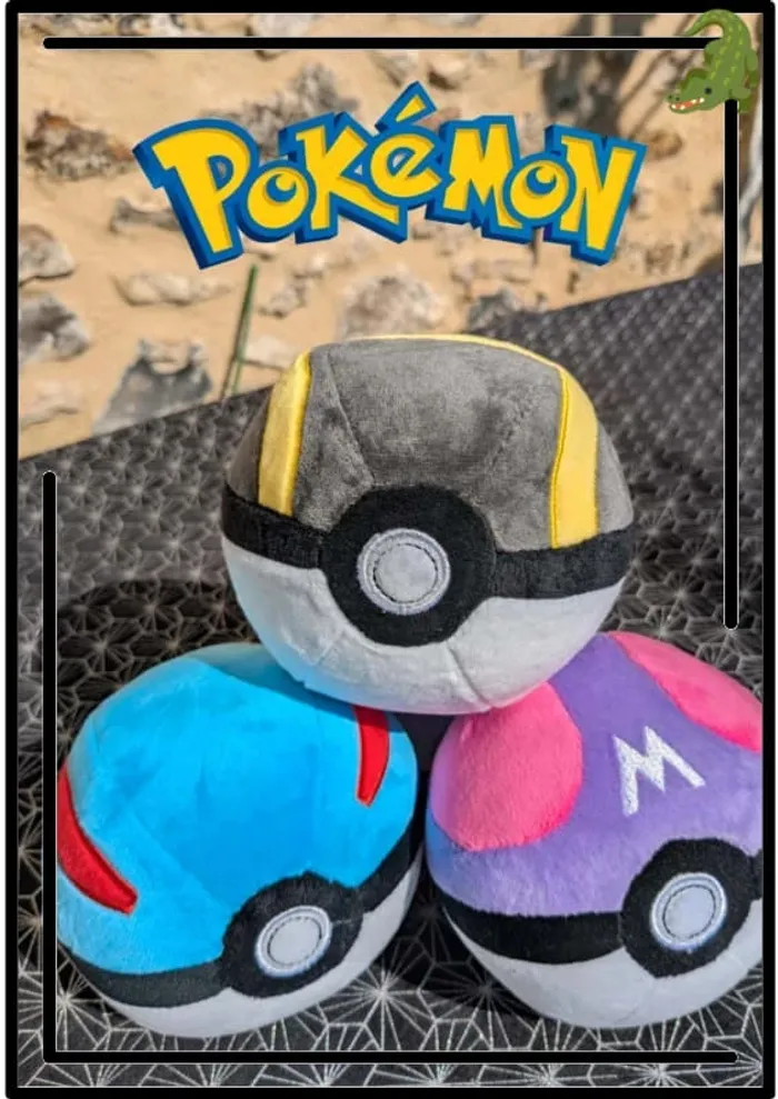 HyperBall en peluche toute douce !