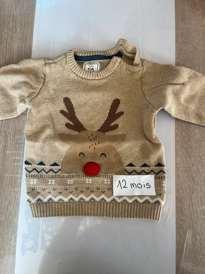 Pull de Noël - photo numéro 3