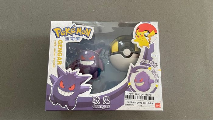 Figurine Pokémon articulée Ectoplasma/Gengar – Se replie dans sa Pokéball – Neuve 10 cm