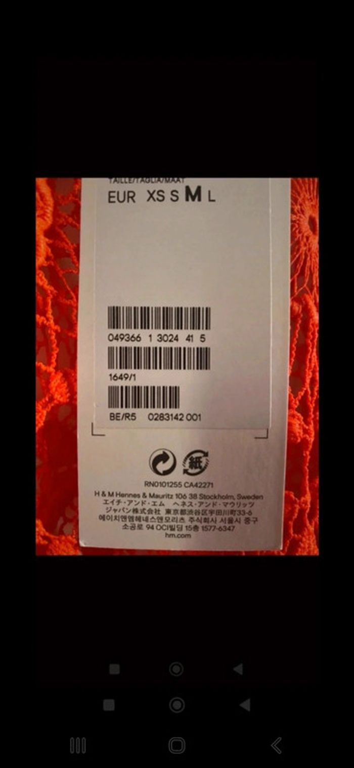 Robe plage crochet festival coachella taille M - photo numéro 5