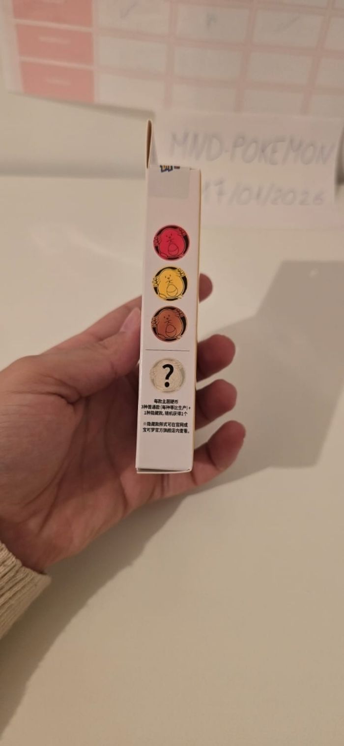 Coffret Pokémon 151 Coin Set - Neuf Scellé (Version Chinoise) - photo numéro 5