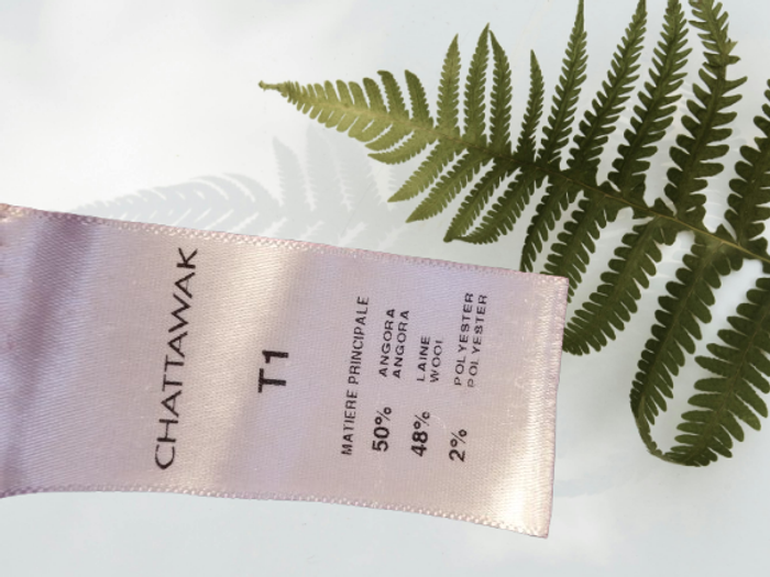 Gilet - photo numéro 3