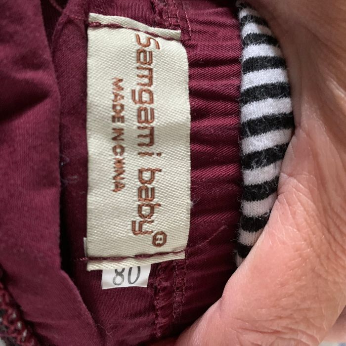 Maillot de bain - photo numéro 3