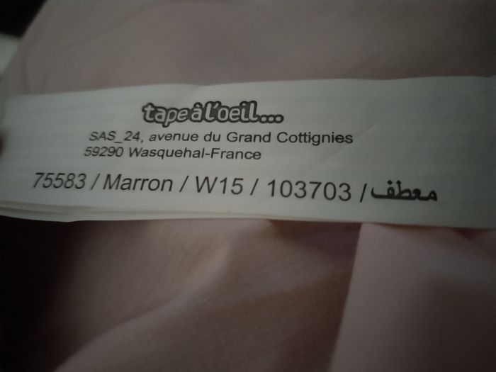 Boléro fourrure sans manches "Tape à l'œil" neuf - photo numéro 8