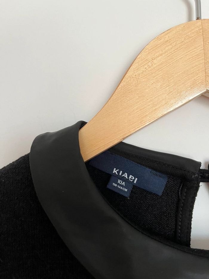 gilet kiabi - photo numéro 2
