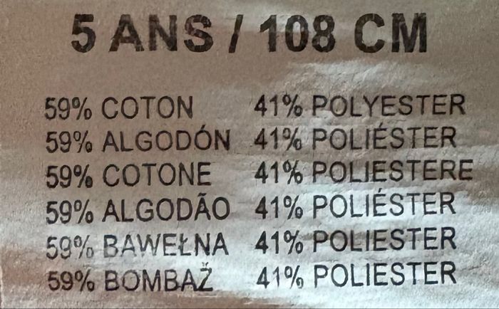 Maillot - photo numéro 5