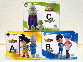 Dragon Ball Daima Set Complet 3 Figurines Goku/Shin, Vegeta/Bulma, Piccolo/Dendé Ichiban Kuji Bandai