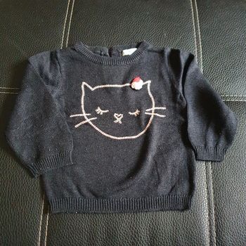 Pull en laine