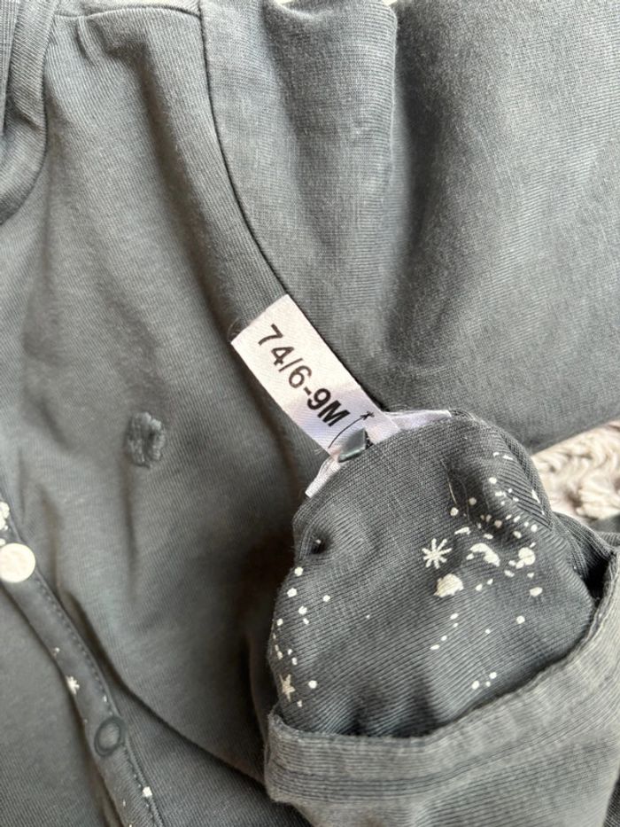 Gilet réversible Noppies 6-9 mois - photo numéro 7