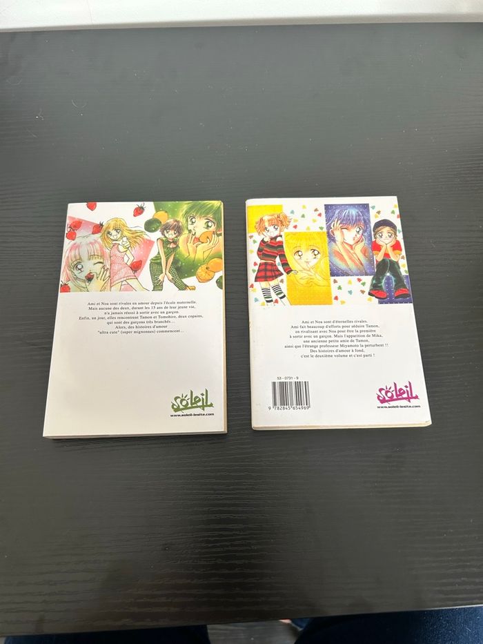 Lot manga Urukyu tome 1 et 2 - photo numéro 2