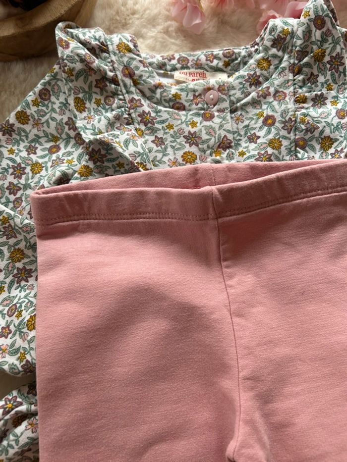 Ensemble DPAM 12 mois - photo numéro 9