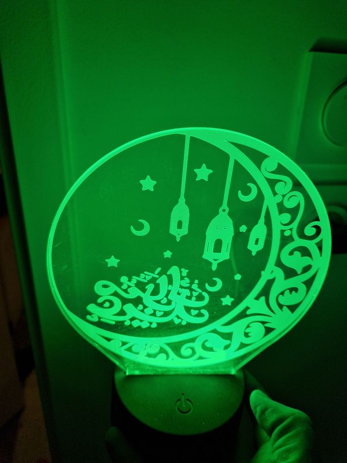 🌙 Lampe LED 3D Ramadan / Eid Mubarak – Décoration lumineuse islamique - photo numéro 5