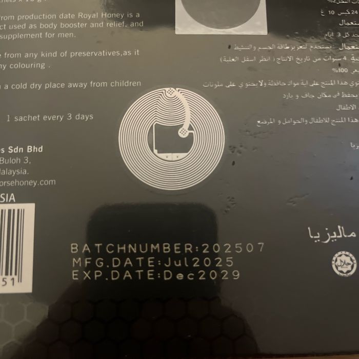 Black horse - photo numéro 3