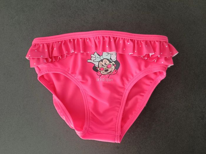 Culotte de bain
